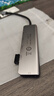 宏碁（acer）USB3.0分线器扩展坞 高速4口集线器HUB拓展坞 适用笔记本电脑转换器转接头延长线 Type-C供电 实拍图