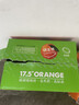 农夫山泉 17.5°橙  净重10斤装 钻石果 生鲜水果赣南地区脐橙橙子年货礼盒 实拍图