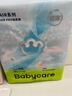babycare Airpro纸尿裤中号M50片(6-11kg) 婴儿尿不湿夏日超薄透气 实拍图