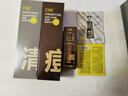 C咖清洁100g祛痘100g氨基酸洁面乳清透控油去黑头洗面奶新年礼物 实拍图
