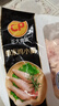 正大食品（CP）白羽鸡小胸2斤 冷冻生鲜 早餐鸡胸肉里脊肉 实拍图