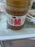六必居京觅联名 纯芝麻酱 618g 凉拌面热干面酱火锅蘸料 实拍图