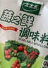 太太乐 鸡精 蔬之鲜 复合调味料 素食提鲜 100g 实拍图