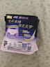 苏菲超薄0皮筋超熟睡安心裤加大XL-2*10包安睡裤夜用卫生巾夜安裤自营 实拍图