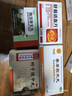 [司百得]精氨酸布洛芬颗粒 0.4g*12包 5盒装 0.4g*12包/盒 牙痛头痛痛经流感引起的发热 实拍图