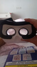 千幻魔镜VR眼镜虚拟现实游戏电影智能手机BOX三3d眼镜一体式舒适手机专用v 千幻VR+5D耳机+蓝牙手柄+资源 实拍图