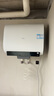 海尔（Haier）国家补贴双胆扁桶电热水器60升 小红花BK3MINI 鲜活水 3300W变频速热一级能效节能家用镁棒免换 实拍图