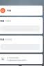 佼佼者（JIAOJIAOZHE）LED筒灯嵌入式超薄 7W 2.5寸开孔 7.5公分 客厅吊顶店铺商用孔灯 实拍图