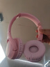纽曼TB106耳机头戴式蓝牙耳机真无线耳机高音质音乐学生电脑网课游戏运动超长续航隔音折叠包耳式 粉色 实拍图