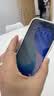 摩斐【雾透肤感丨超强防摔】适用苹果17手机壳iphone17promax超薄镜头全包半透散热简约国潮风女男新款 实拍图