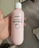 贝亲（Pigeon）桃叶精华 婴儿液体爽身露 四季通用 200ml IA171 实拍图