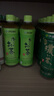 伊藤园（ITOEN）绿茶 500ml*15瓶 整箱 茶叶饮料无糖茶饮料 0糖0脂0卡饮料 健康 实拍图