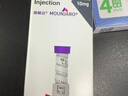 【原研进口】礼来 穆峰达 替尔泊肽注射液 2.4ml:40mg*1支  晒单实拍图