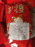 腐乳饼潮汕特产肉馅饼点心手工传统老式糕点零食茶点年货送礼礼盒 腐乳饼400g袋装 实拍图