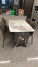 全友家居 岩板台面餐桌椅组合现代简约家用1.4米客餐厅家具吃饭桌子 实拍图