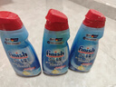 finish亮碟漂洗剂500ml 光亮剂洗碗机专用洗涤剂加速烘干玻璃除水斑 实拍图