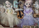 奥智嘉古风换装娃娃公主洋娃娃仿真女生女孩玩具儿童大礼盒新年生日礼物 实拍图
