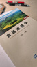 【官方包邮】普通地质学舒良树第四版 第4版 地质出版社 普通高等院校地学类专业教学用书 实拍图