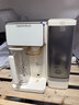 碧云泉G3矿物质净水器家用 直饮机加热RO反渗透过滤抑菌窄边免安装一体机 G3Pro-希尔: 升级版 实拍图