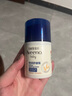 艾惟诺（Aveeno）艾维诺儿童面霜秋冬防皴滋润肤乳 婴儿宝宝特润面霜48g*2新年礼物 实拍图