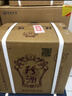珍酒 佳品经典 酱香型白酒 53度 500ml*6瓶 整箱装【年货送礼】 实拍图