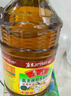 鲁花 【保真菜籽油】食用油 低芥酸特香菜籽油 6.18L   物理压榨 实拍图