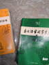 古诗文常用名句辞典商务印书馆可搭配古文常古代词典学习中小学生 实拍图