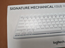 罗技（Logitech）灵砚系列 K868 三模客制化机械键盘 无线键盘 蓝牙键盘 客制化键盘 白色 实拍图