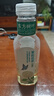 农夫山泉 东方树叶茉莉花茶500ml*15瓶无糖茶饮料0糖0脂0卡整箱装热门商品 实拍图