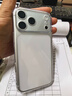 品胜【相机键全包轻薄散热】适用iPhone17ProMax手机壳苹果17ProMax保护套透明气囊防摔软边保护壳 实拍图