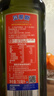 贝蒂斯（BETIS）【保真橄榄油】特级初榨橄榄油 750ml/瓶 原装进口 单只礼盒  实拍图