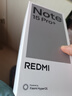 小米（MI）REDMI Note15 Pro+ 第四代骁龙7s 7000mAh 龙晶玻璃十倍抗摔 IP68防水 12+512 雪松白 红米 5G手机 实拍图