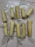京鲜生云南花糯小玉米3斤 精选小花糯甜糯玉米棒 新鲜蔬菜 源头直发包邮 实拍图