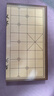 得力（deli）中国象棋套装折叠防水棋盘棋游儿童益智娱乐亲子生态原木开学礼物 实拍图