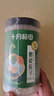 十月稻田 莲子 400g 湘潭产去芯磨皮白莲子 桂圆百合银耳羹煲汤食材 实拍图