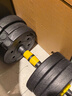 华亚（HUAYA） 哑铃男士杠铃套装可调节环保包胶手铃亚玲家用运动锻炼健身器材 一副两只总重20kg两用款【热销大众选择】 实拍图