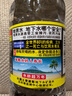 椰树 火山岩饮用天然弱碱性含锶矿泉水 342ml*12瓶 饮用水 海南特产 实拍图