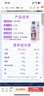 欧德堡3.8g优质蛋白 120mg高钙 全脂纯牛奶200ml*24盒 早餐奶 实拍图