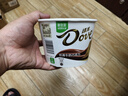 德芙 全家桶 丝滑牛奶巧克力 碗装18粒216g 休闲零食 糖果 生日礼物 实拍图