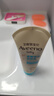 艾惟诺（Aveeno）艾维诺婴儿润肤乳儿童宝宝面霜滋润保湿防干痒身体乳227g新年礼物 实拍图