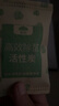 山山活性炭7kg除甲醛异味新房去吸味甲醛清除剂除味活性炭除甲醛碳包 实拍图