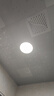 雷士照明（NVC）led灯盘光源磁铁吸附式吸顶灯灯芯灯片节能灯升级便捷替换led模组 升级显色RA90-18W正白光LED灯盘 实拍图