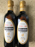 京觅  黑豆松茸酱油500ml*2【采销甄选 0添加特级生抽】自然提鲜 实拍图