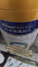 美素佳儿（Friso）皇家幼儿配方奶粉3段（1-3岁幼儿适用）800g*3罐 乳铁蛋白 实拍图