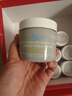 科颜氏（Kiehl's）全新第二代白泥清洁面膜125ml控油清洁毛孔去黑头 新年礼物 实拍图