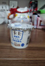卡士全程冷链 3.3g原味鲜酪乳100g*18杯  低温酸奶 源头直发 实拍图