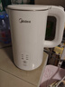 美的（Midea）电热水壶烧水壶养生自动断电保温一体 316L母婴级不锈钢 1.5升恒温壶养生婴儿调奶 年货15X301-PRO 实拍图
