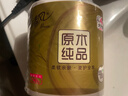 清风【李昀锐同款】 有芯卷纸原木金装 4层加厚140克*30卷 卫生纸整箱 实拍图