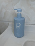 柏缇海盐净透沐浴露 男士除螨止痒控油持久留香女氨基酸沐浴液 475ml 实拍图