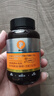 普安特猫咪超浓缩鱼油添加磷虾油Omega-3维生素E防掉毛美毛爆毛IFOS认证 实拍图